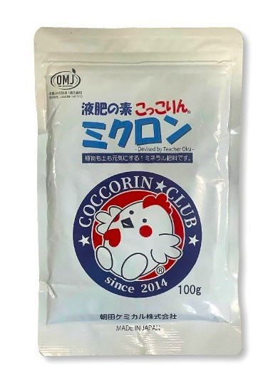 価格から選ぶ｜朝田ケミカル株式会社